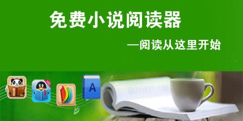 JS金沙所有网址